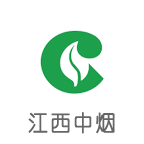 客戶案例江西中煙工業(yè)