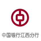客戶案例中國銀行南昌分行